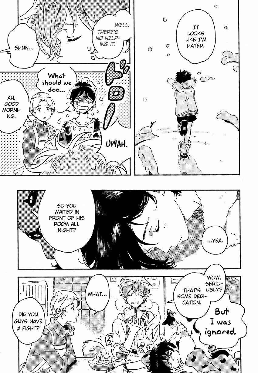 Page 7 Chapter 5.2 Harukaze no Étranger