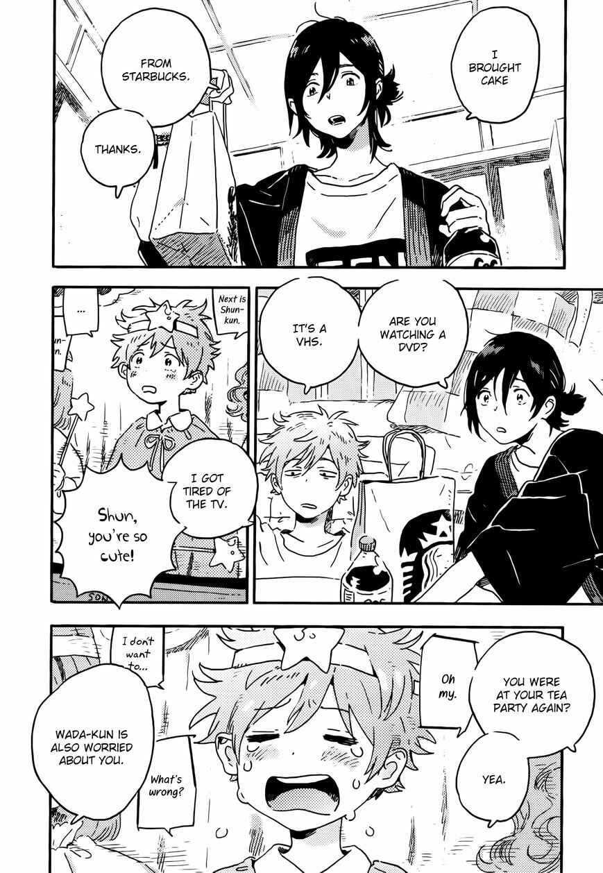 Page 10 Chapter 12 Harukaze no Étranger