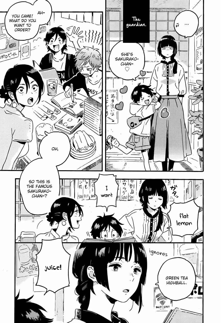 Page 23 Chapter 12 Harukaze no Étranger