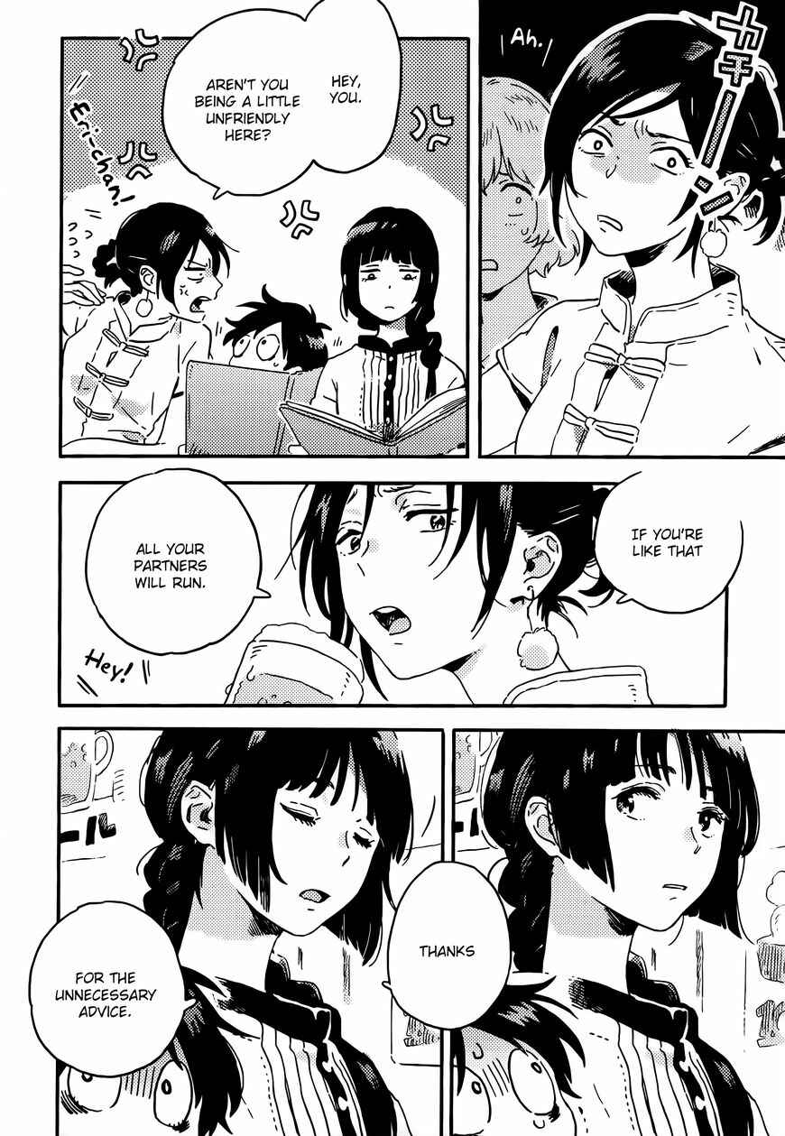 Page 24 Chapter 12 Harukaze no Étranger