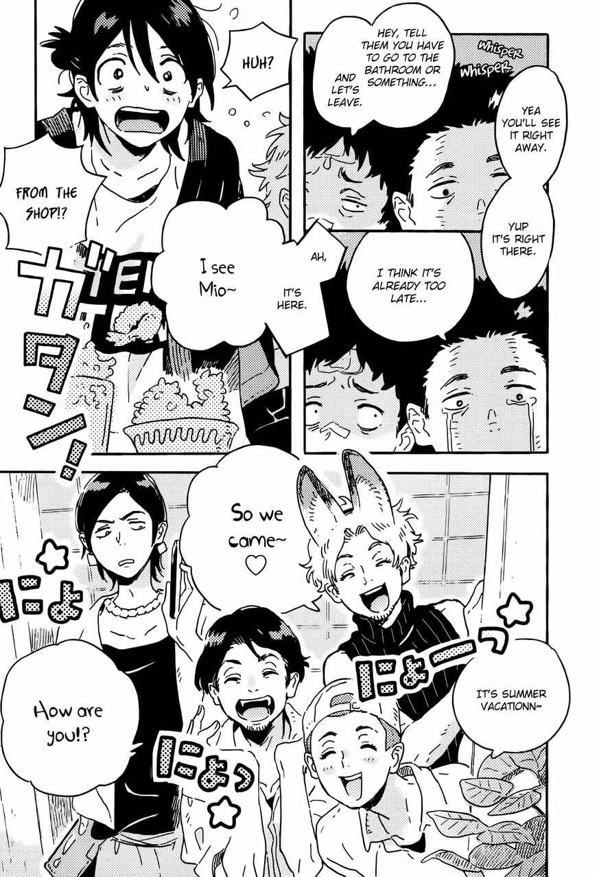 Page 33 Chapter 12 Harukaze no Étranger