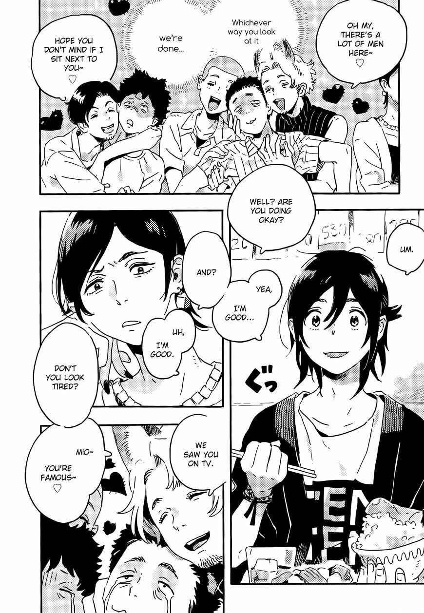 Page 34 Chapter 12 Harukaze no Étranger