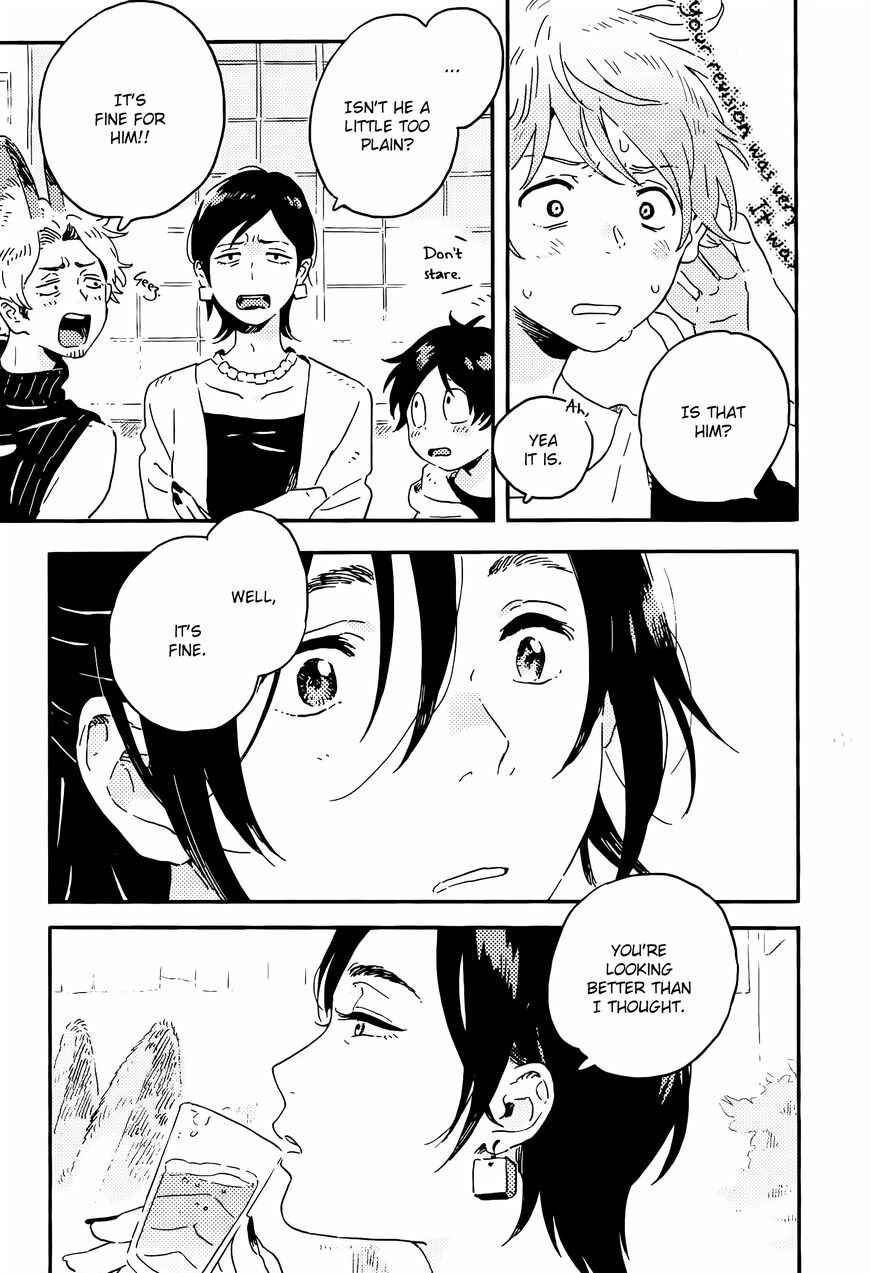 Page 35 Chapter 12 Harukaze no Étranger