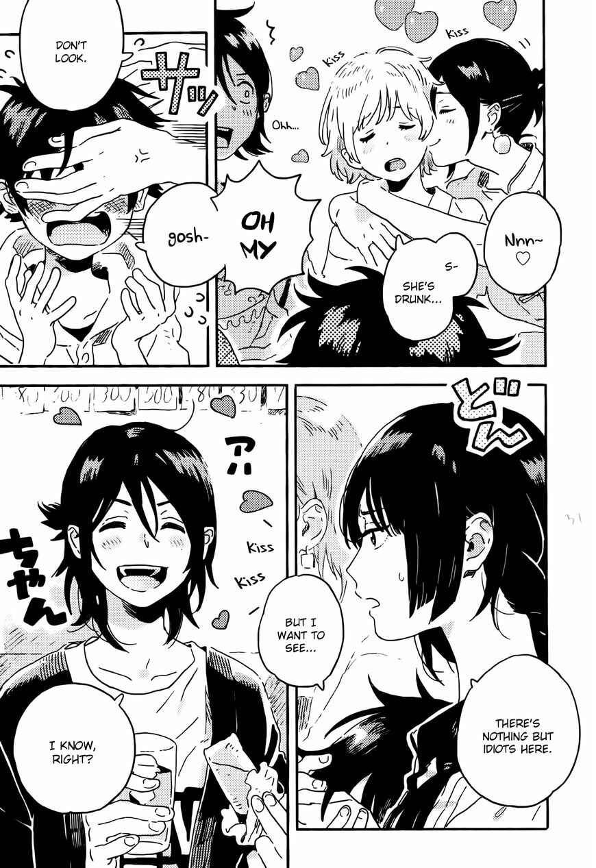 Page 37 Chapter 12 Harukaze no Étranger