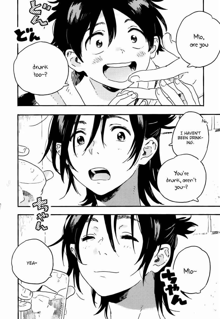 Page 38 Chapter 12 Harukaze no Étranger