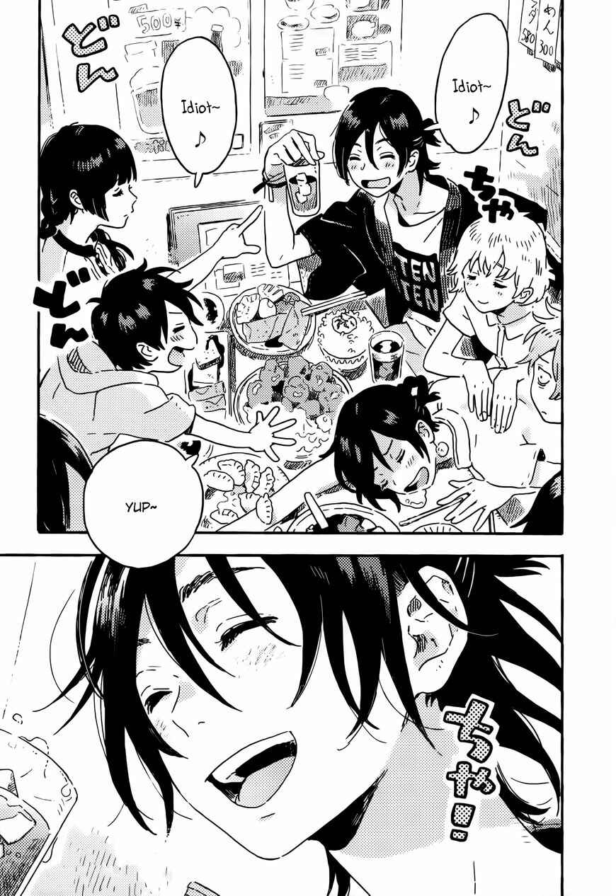 Page 39 Chapter 12 Harukaze no Étranger
