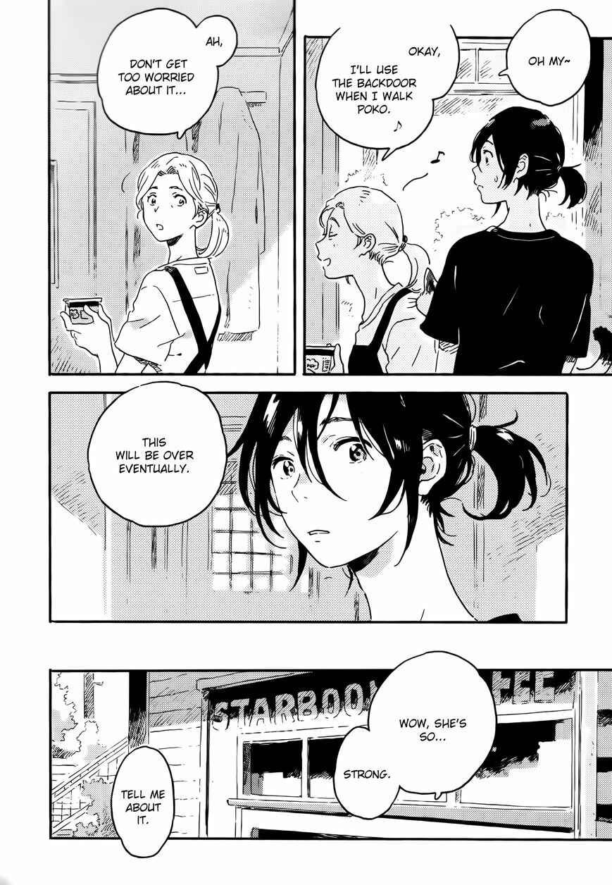 Page 4 Chapter 12 Harukaze no Étranger