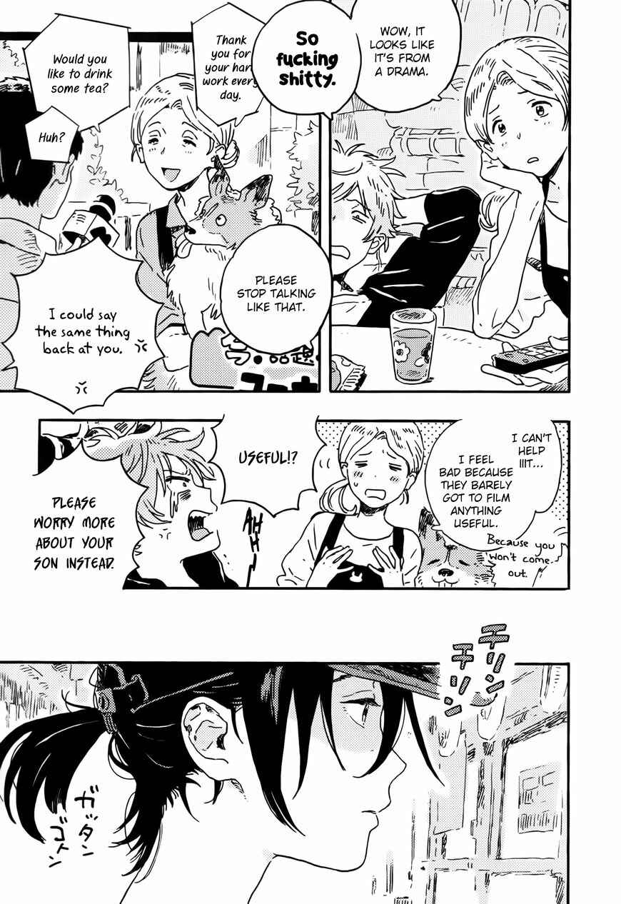 Page 7 Chapter 12 Harukaze no Étranger