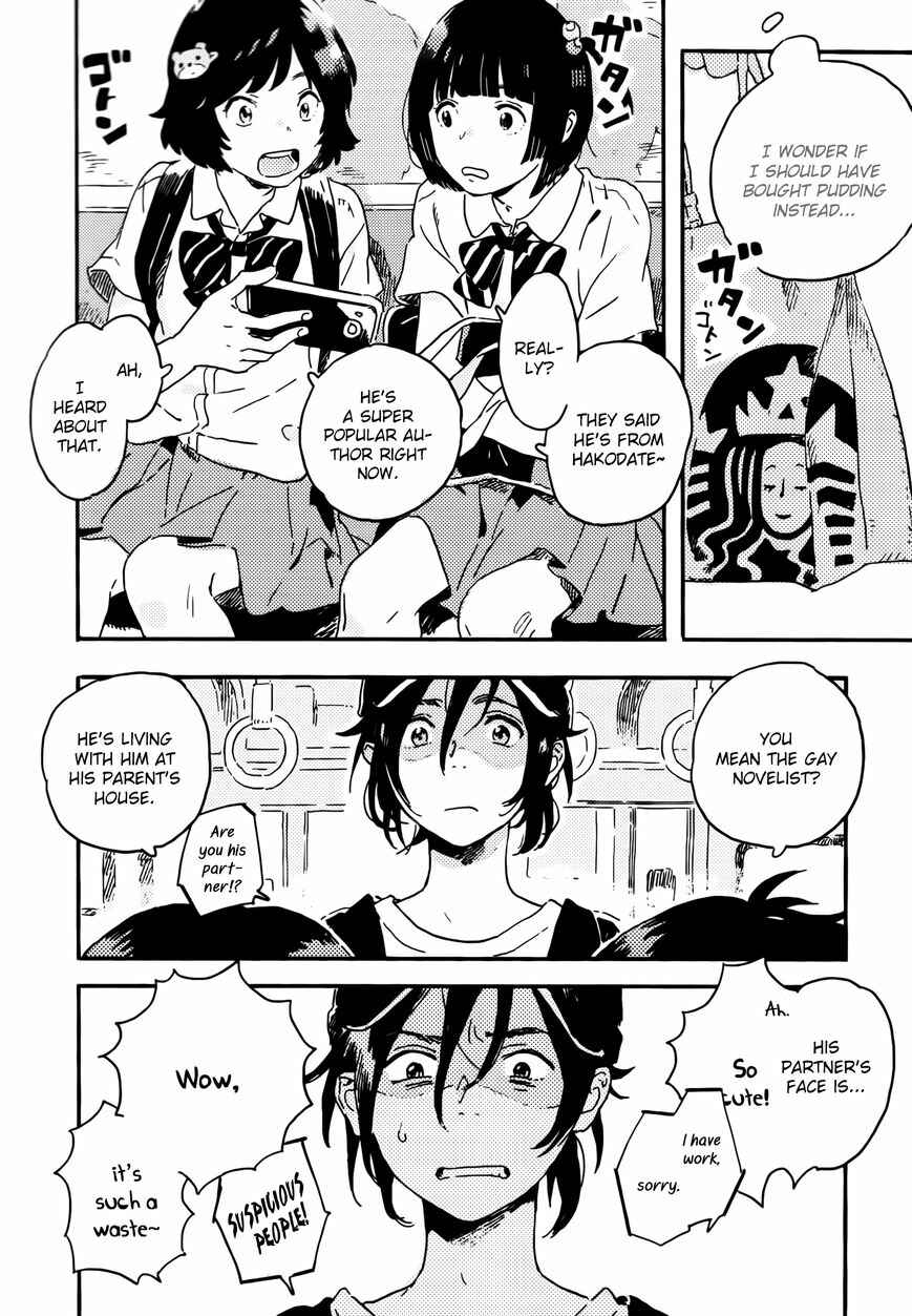 Page 8 Chapter 12 Harukaze no Étranger