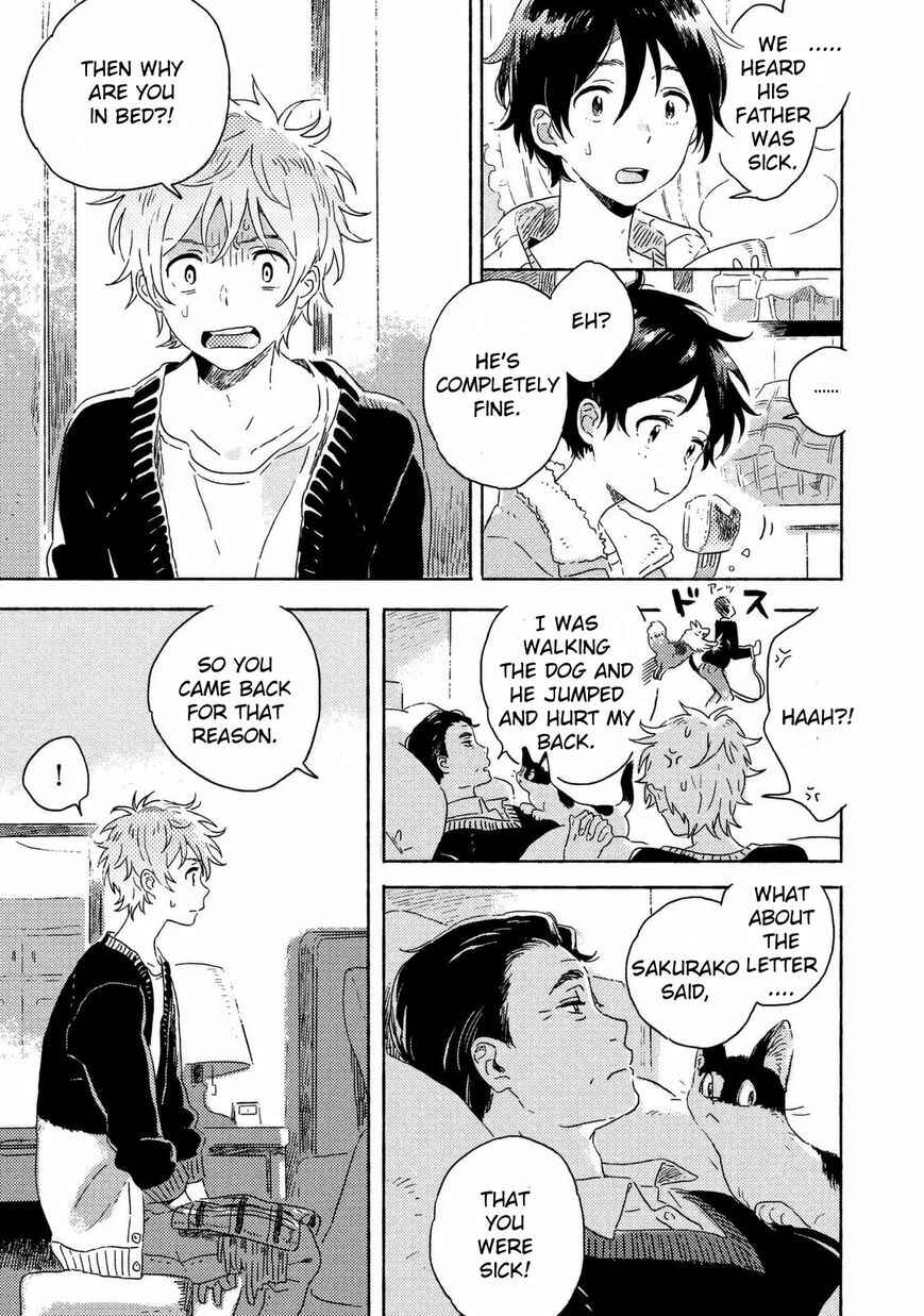 Page 11 Chapter 3 Harukaze no Étranger