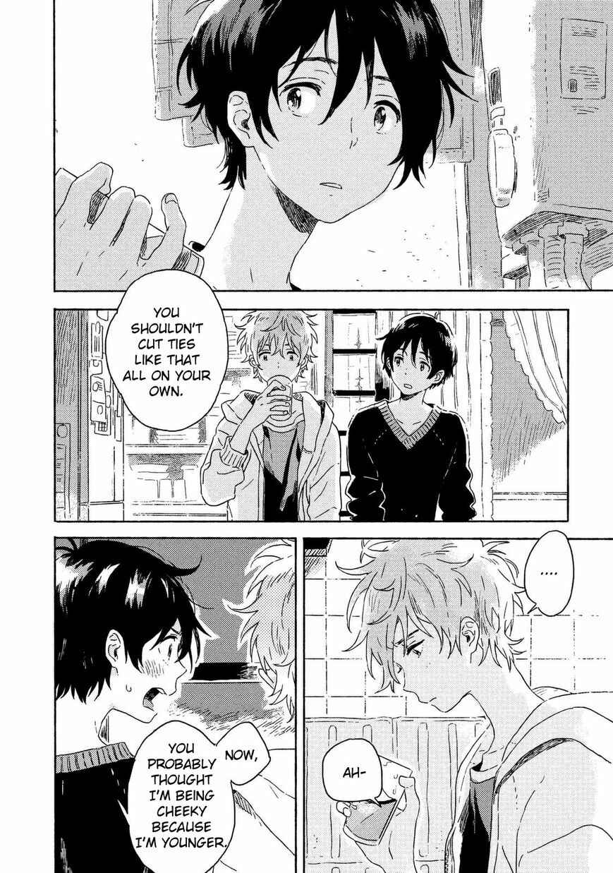 Page 32 Chapter 3 Harukaze no Étranger