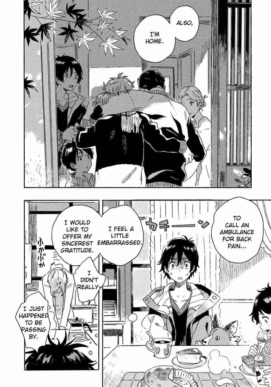 Page 8 Chapter 3 Harukaze no Étranger