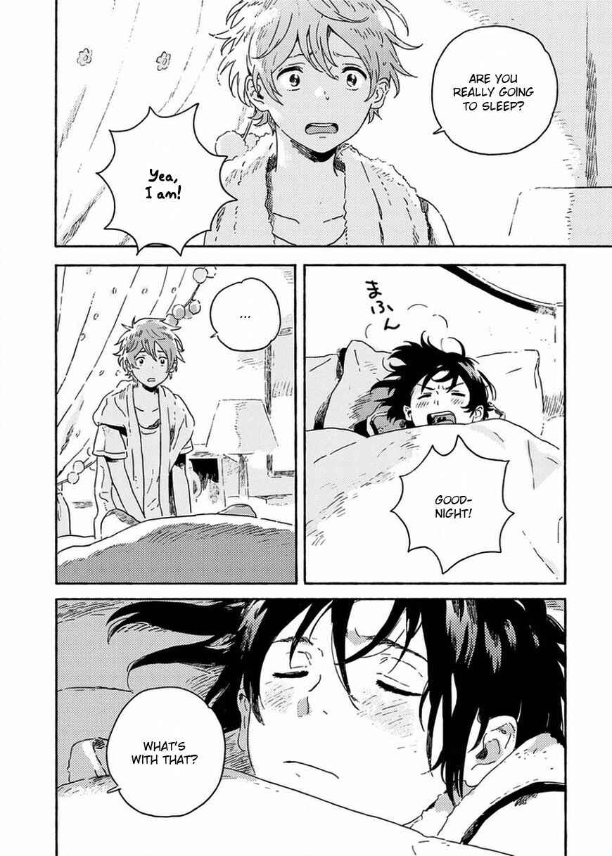 Page 12 Chapter 8 Harukaze no Étranger