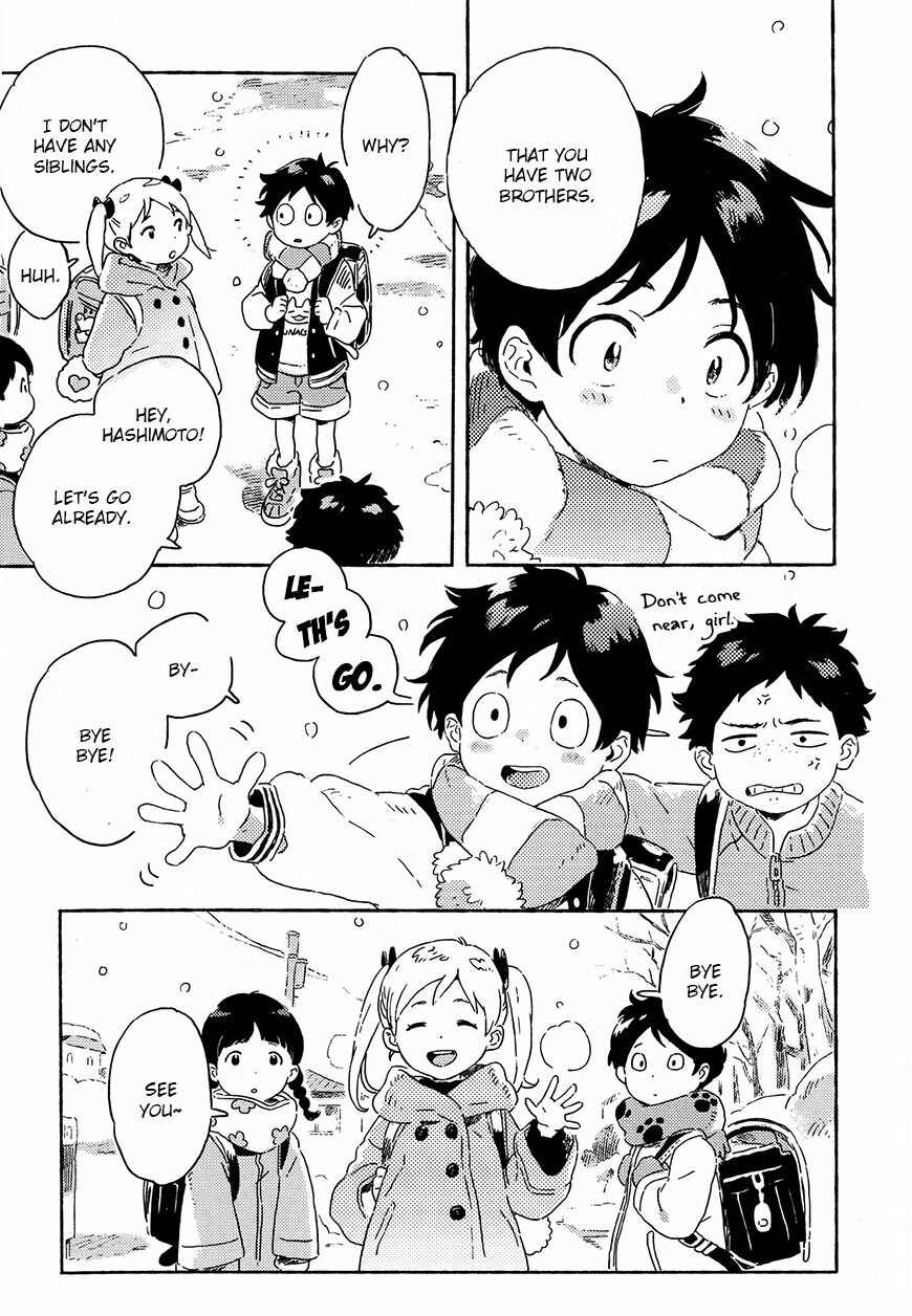Page 15 Chapter 8 Harukaze no Étranger