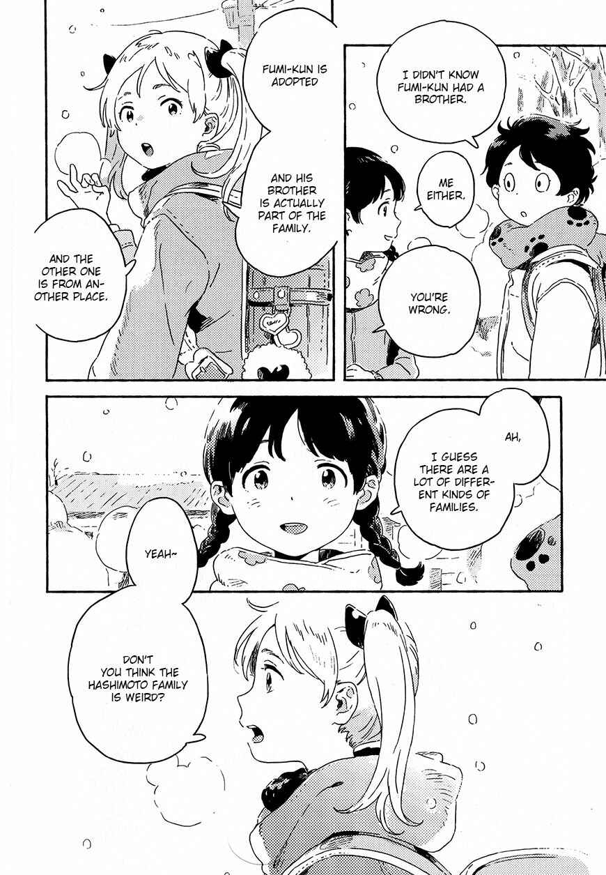 Page 16 Chapter 8 Harukaze no Étranger