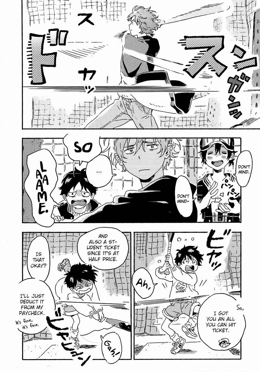 Page 22 Chapter 8 Harukaze no Étranger