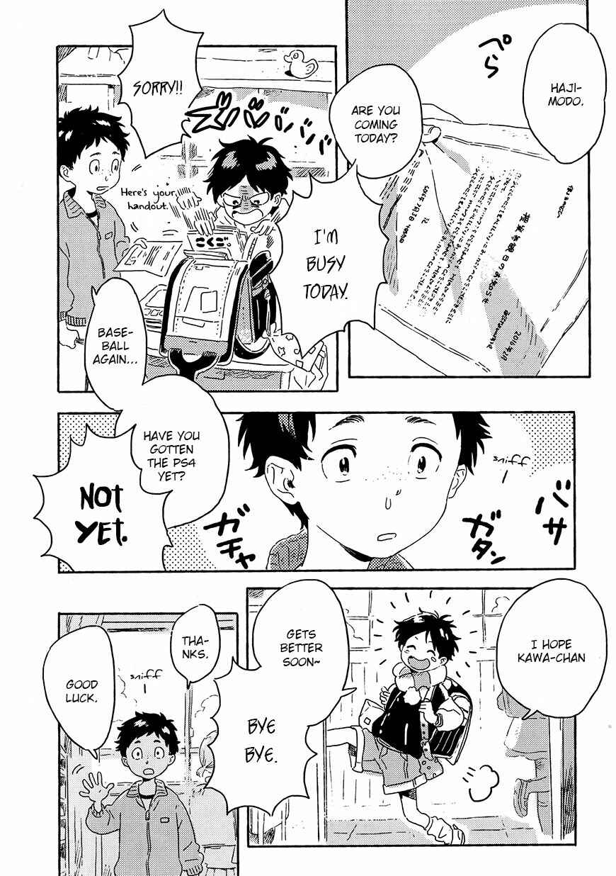 Page 26 Chapter 8 Harukaze no Étranger