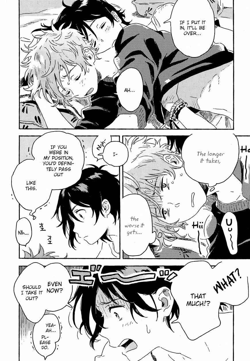 Page 38 Chapter 8 Harukaze no Étranger