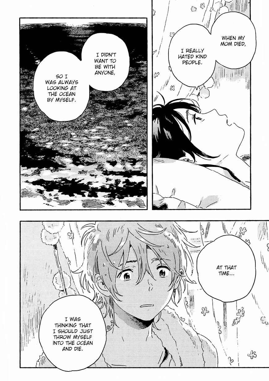 Page 6 Chapter 8 Harukaze no Étranger