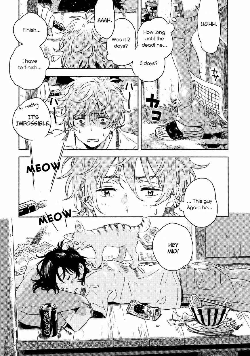 Page 1 Chapter 4.5 Harukaze no Étranger