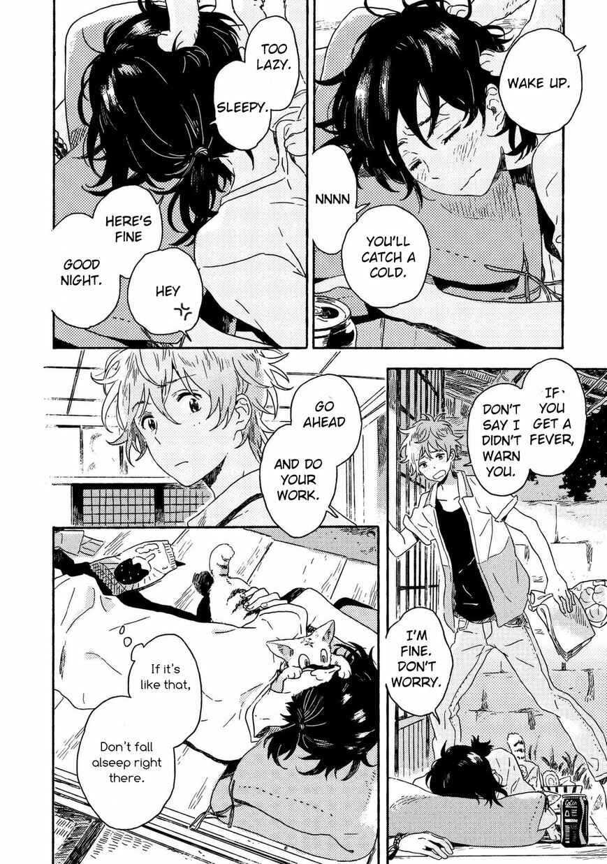 Page 2 Chapter 4.5 Harukaze no Étranger