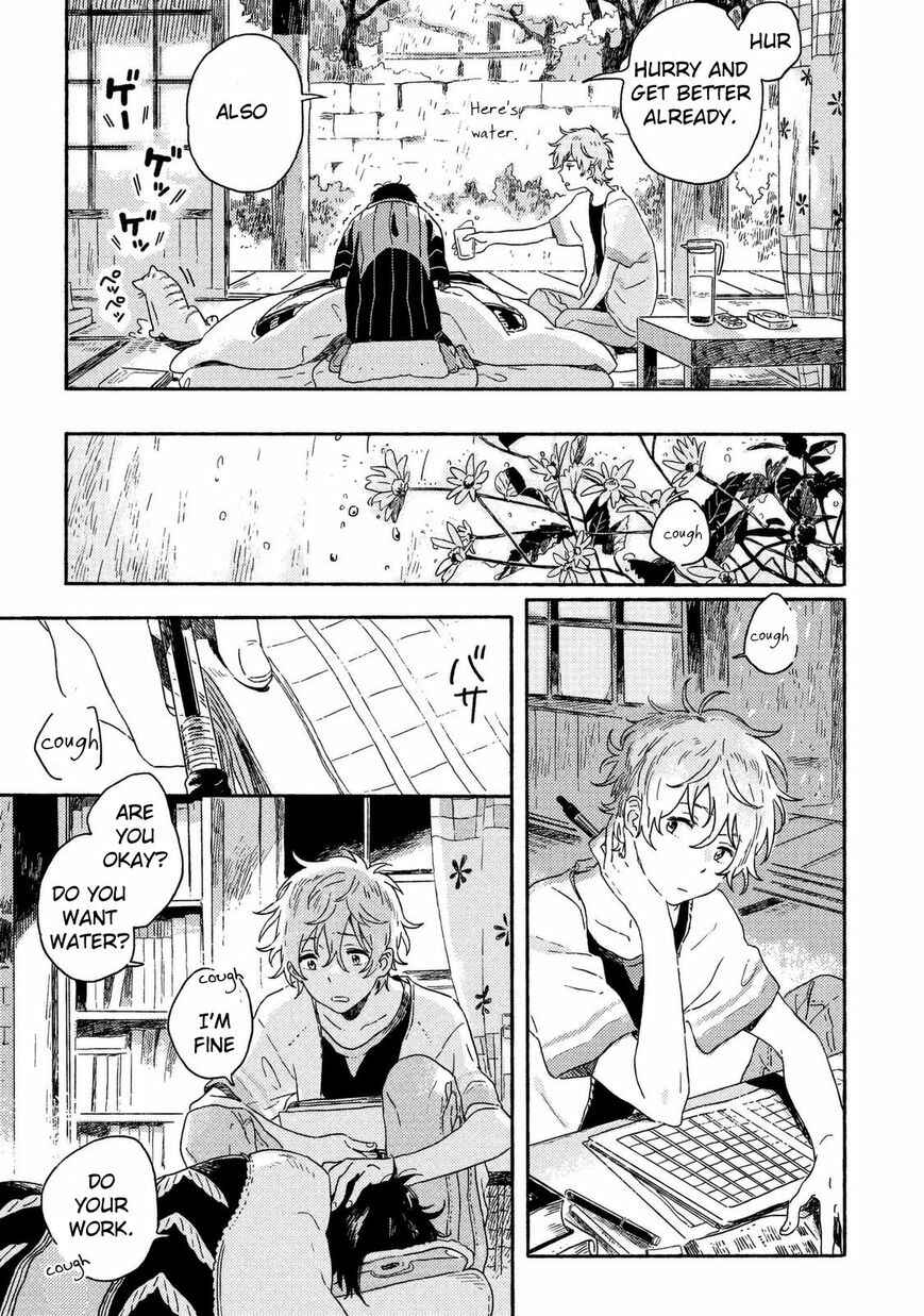 Page 5 Chapter 4.5 Harukaze no Étranger
