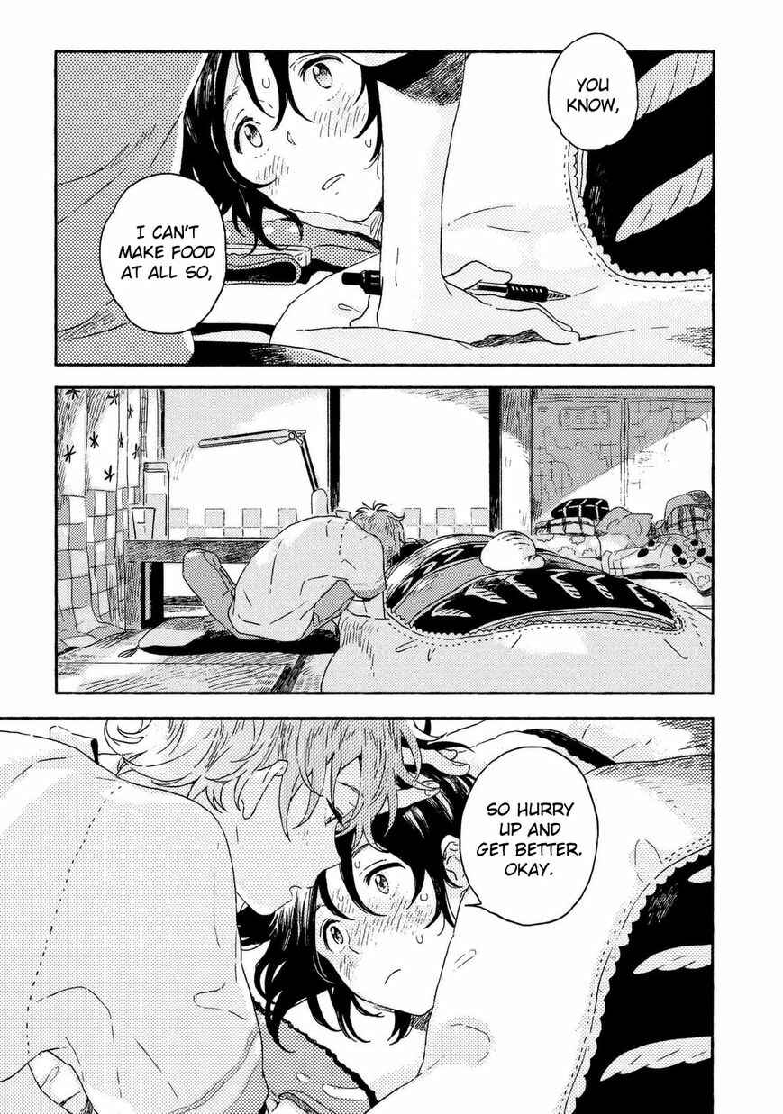 Page 7 Chapter 4.5 Harukaze no Étranger