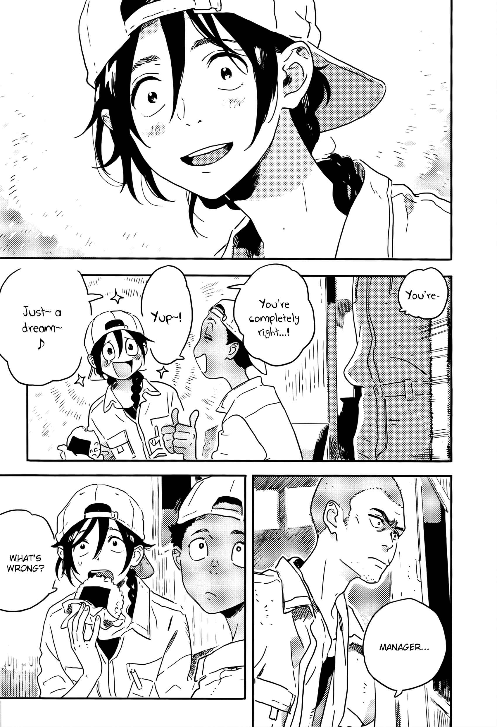 Page 11 Chapter 14 Harukaze no Étranger
