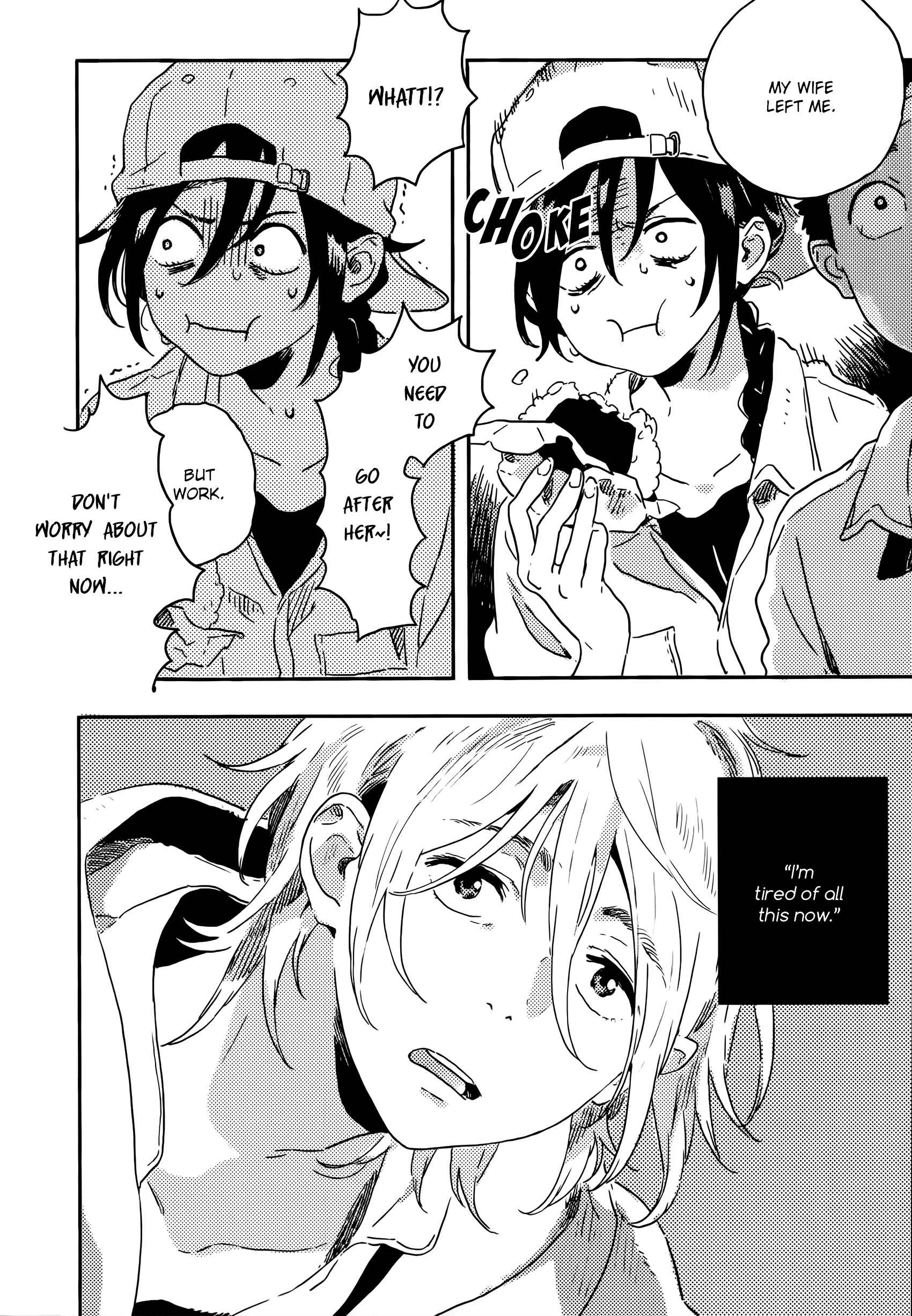 Page 12 Chapter 14 Harukaze no Étranger