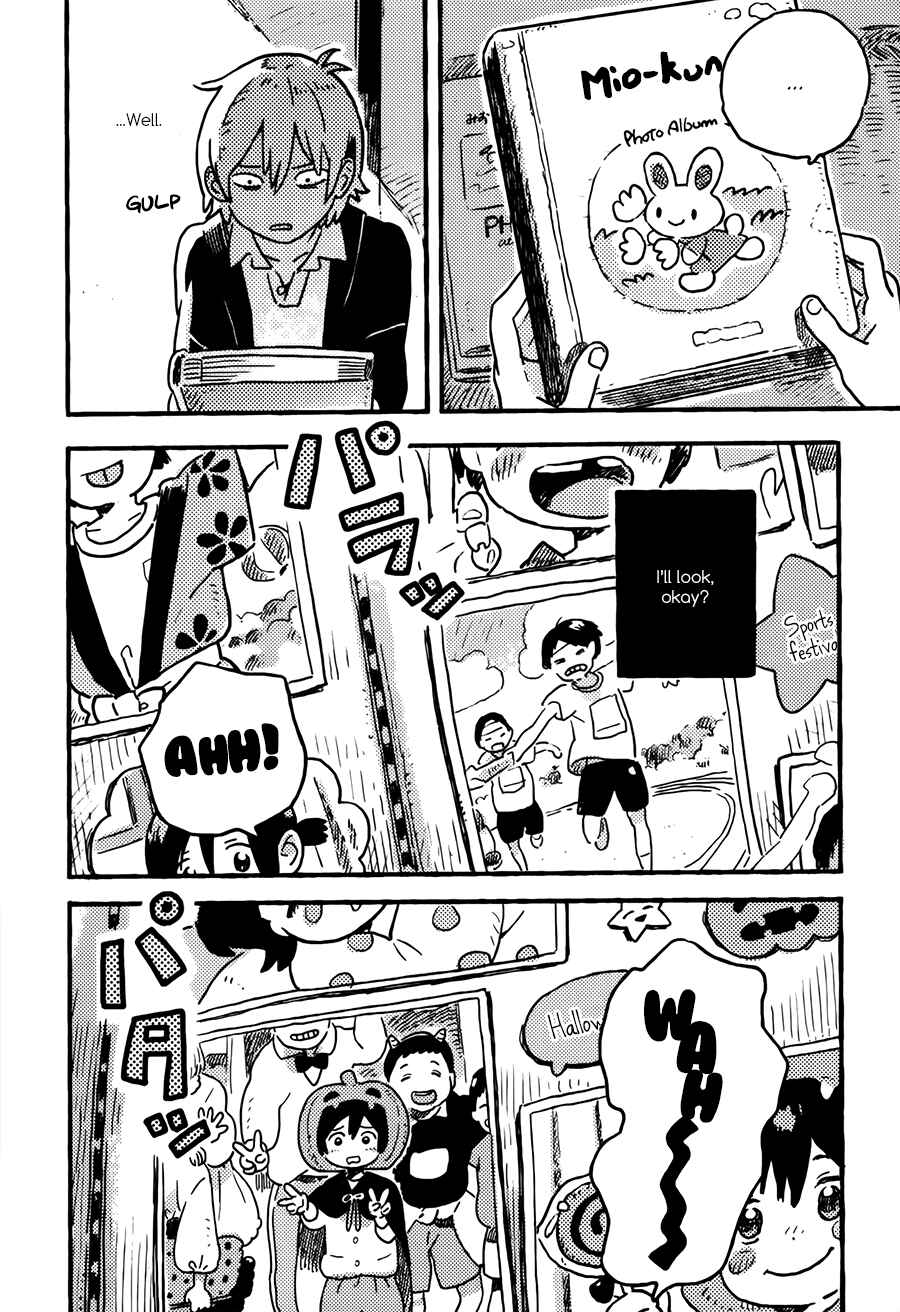 Page 12 Chapter 15 Harukaze no Étranger