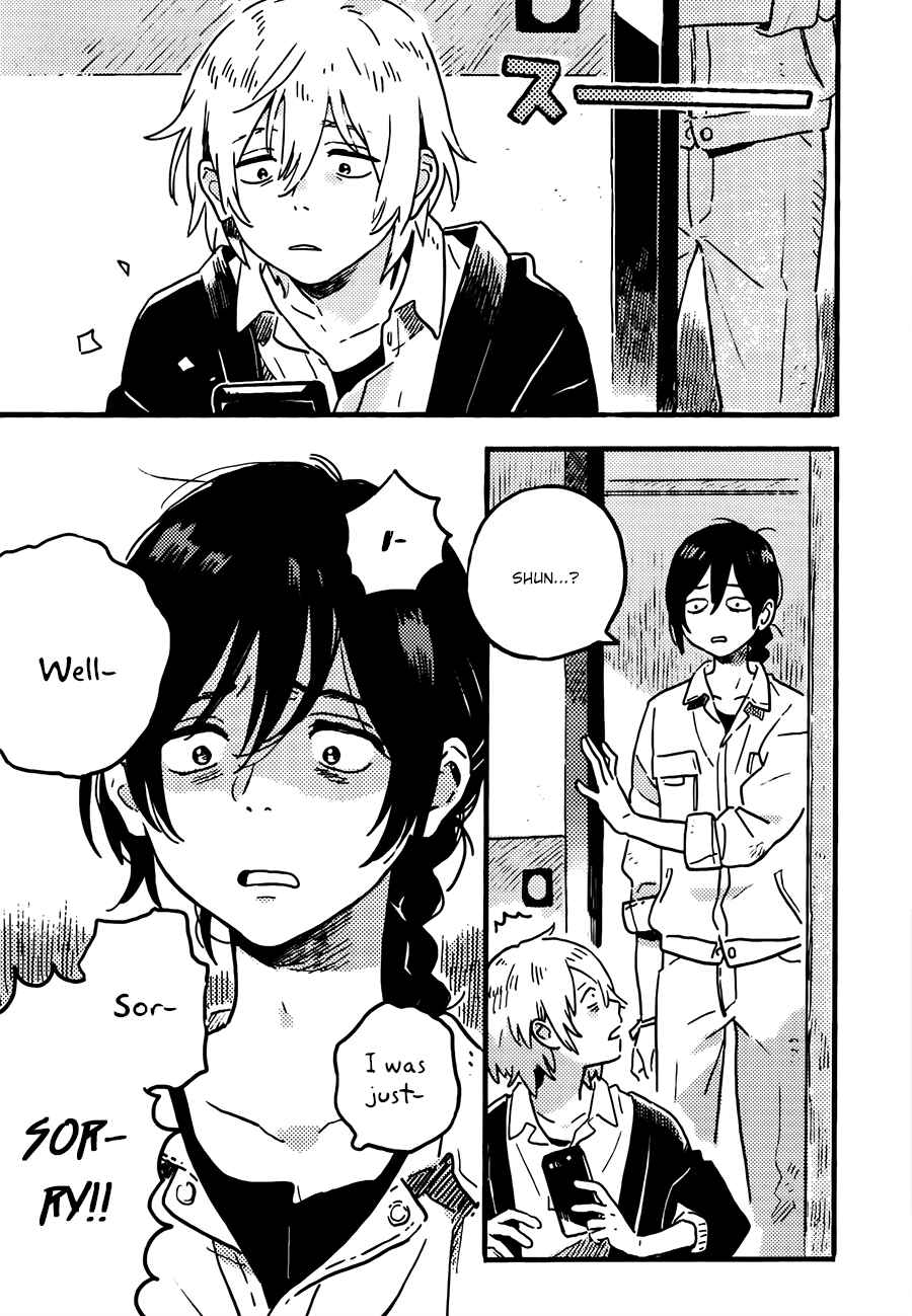 Page 15 Chapter 15 Harukaze no Étranger