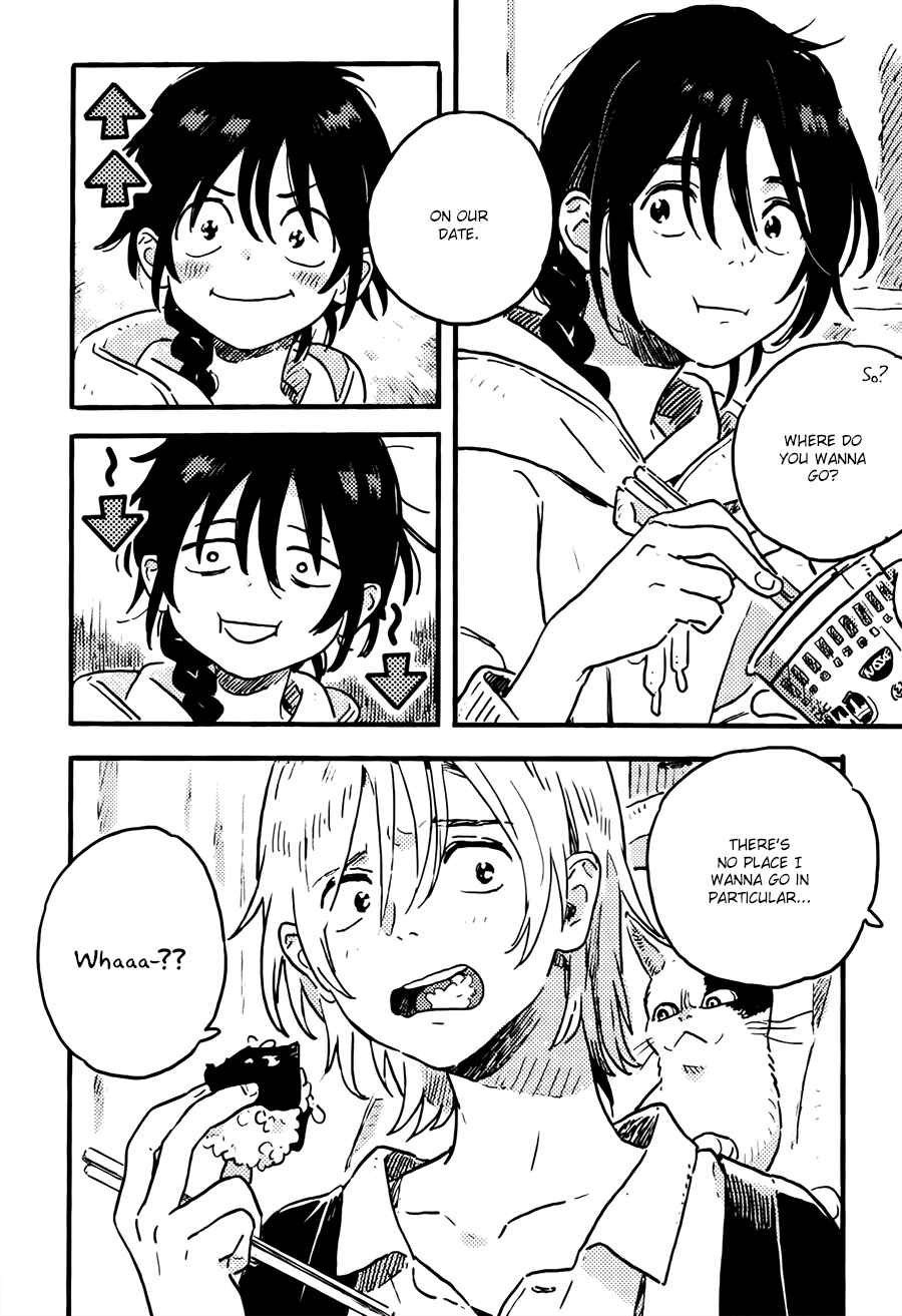 Page 20 Chapter 15 Harukaze no Étranger