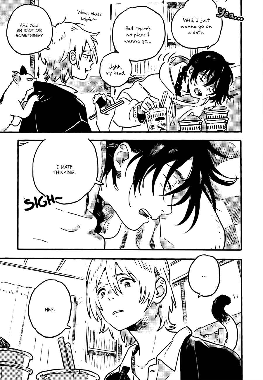 Page 21 Chapter 15 Harukaze no Étranger
