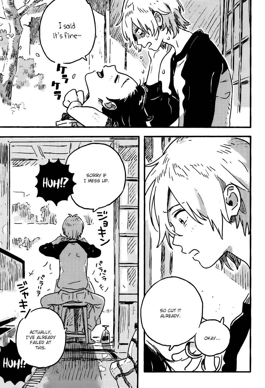 Page 27 Chapter 15 Harukaze no Étranger