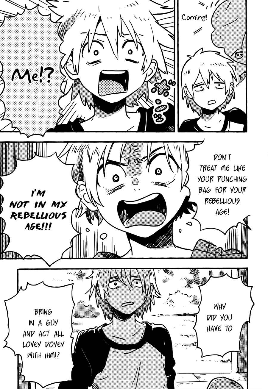 Page 33 Chapter 15 Harukaze no Étranger