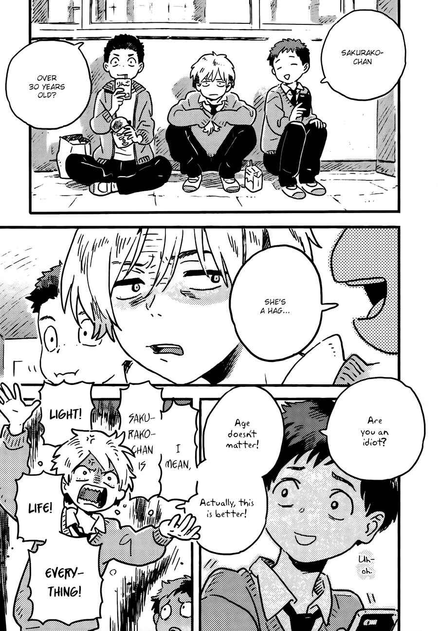 Page 5 Chapter 15 Harukaze no Étranger