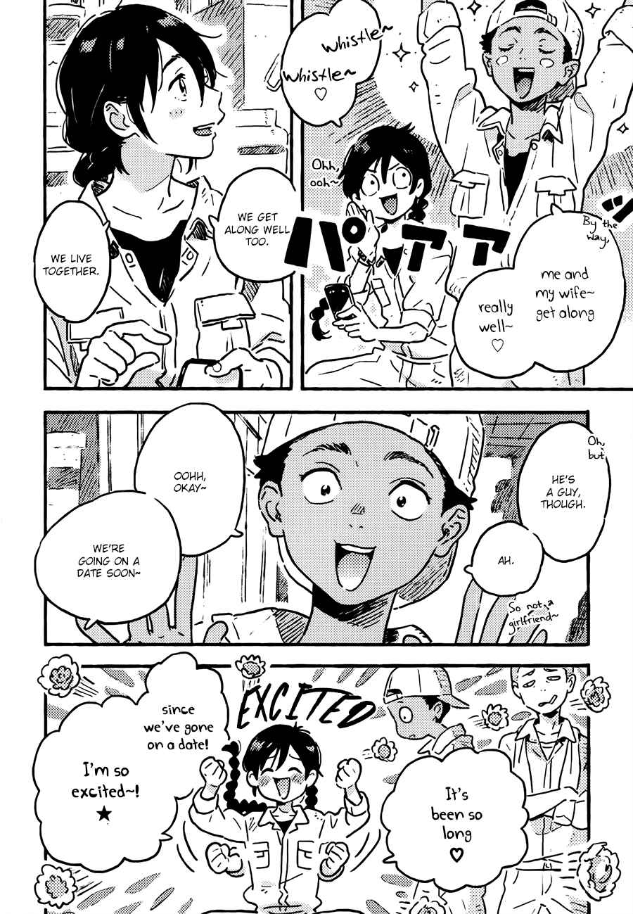 Page 8 Chapter 15 Harukaze no Étranger