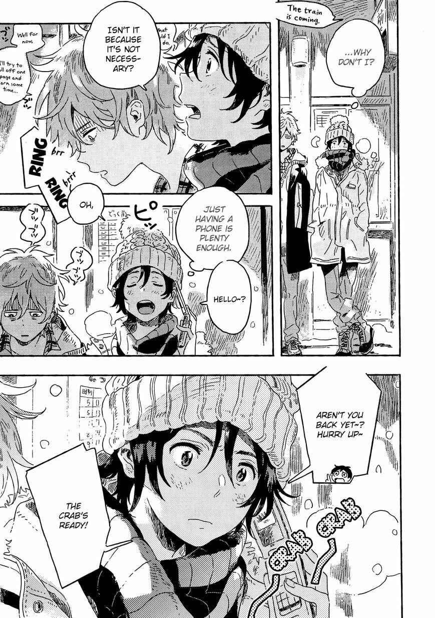 Page 17 Chapter 6 Harukaze no Étranger