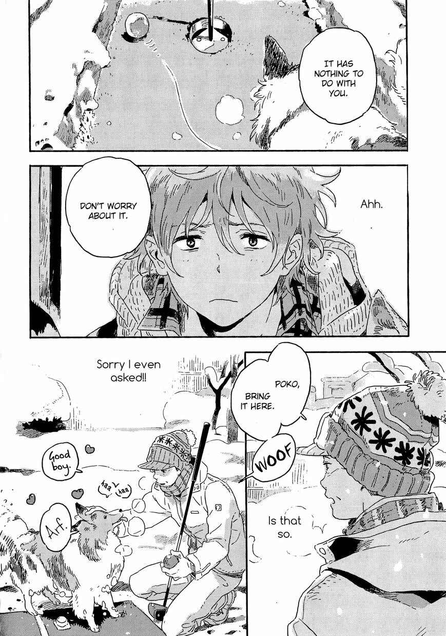Page 2 Chapter 6 Harukaze no Étranger