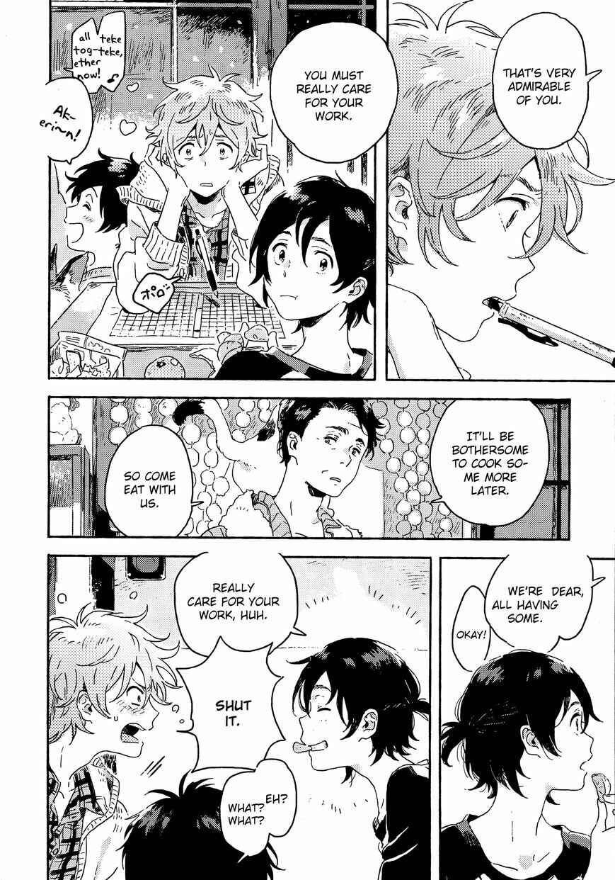Page 20 Chapter 6 Harukaze no Étranger