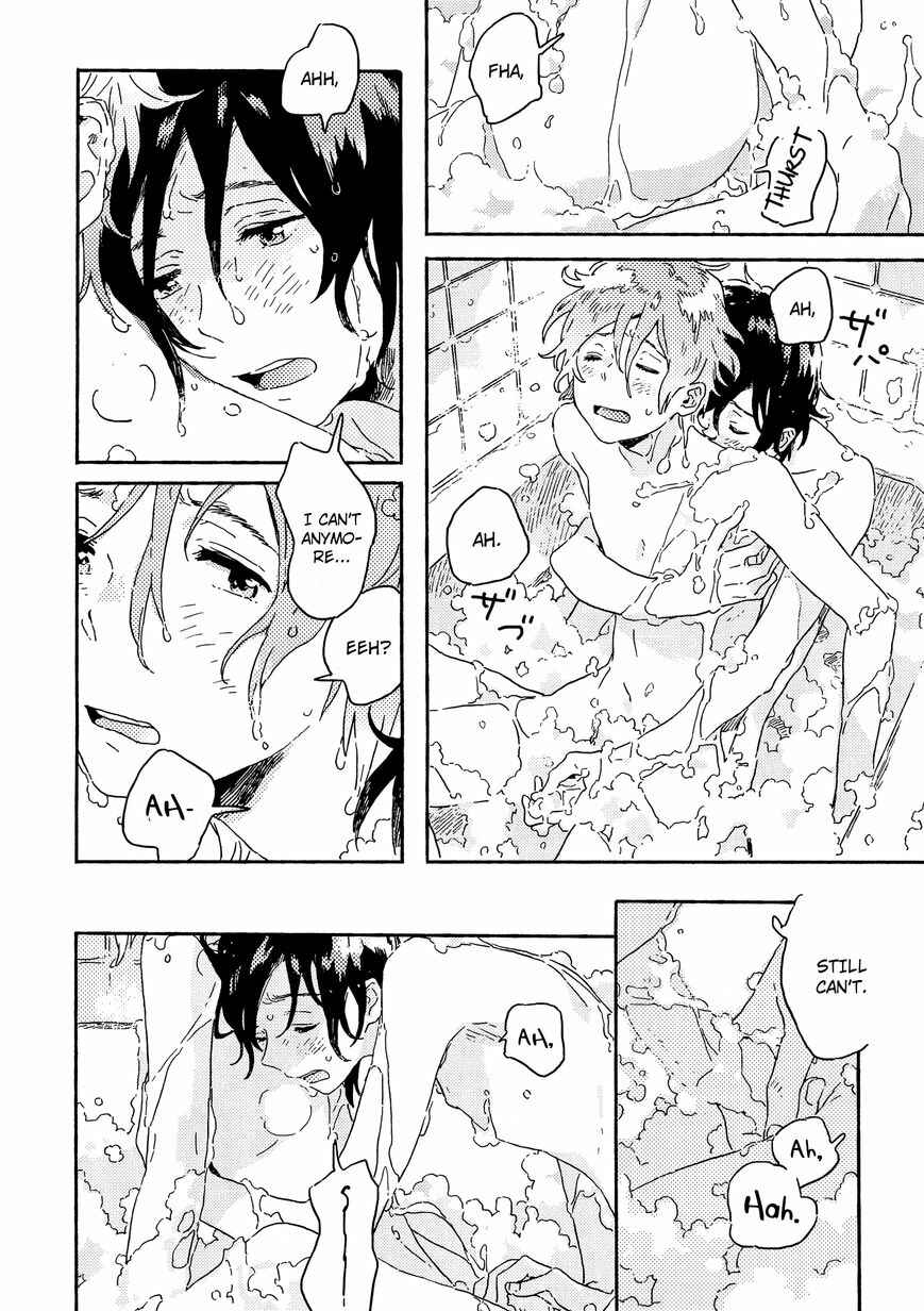 Page 32 Chapter 6 Harukaze no Étranger