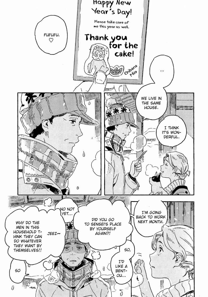 Page 39 Chapter 6 Harukaze no Étranger