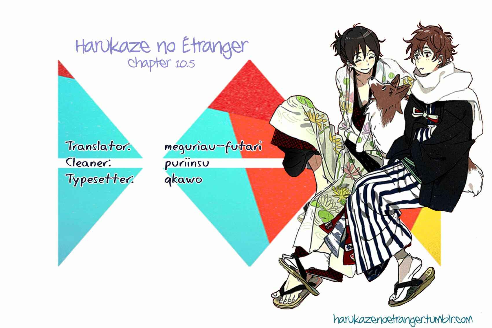 Page 10 Chapter 10.5 Harukaze no Étranger