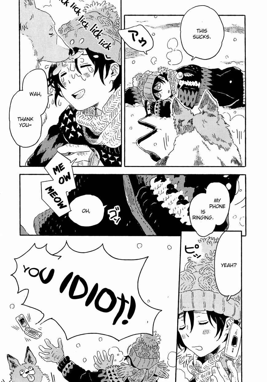 Page 11 Chapter 7 Harukaze no Étranger