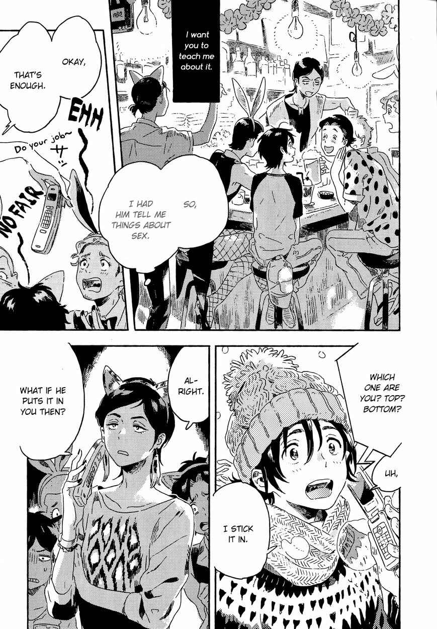 Page 17 Chapter 7 Harukaze no Étranger