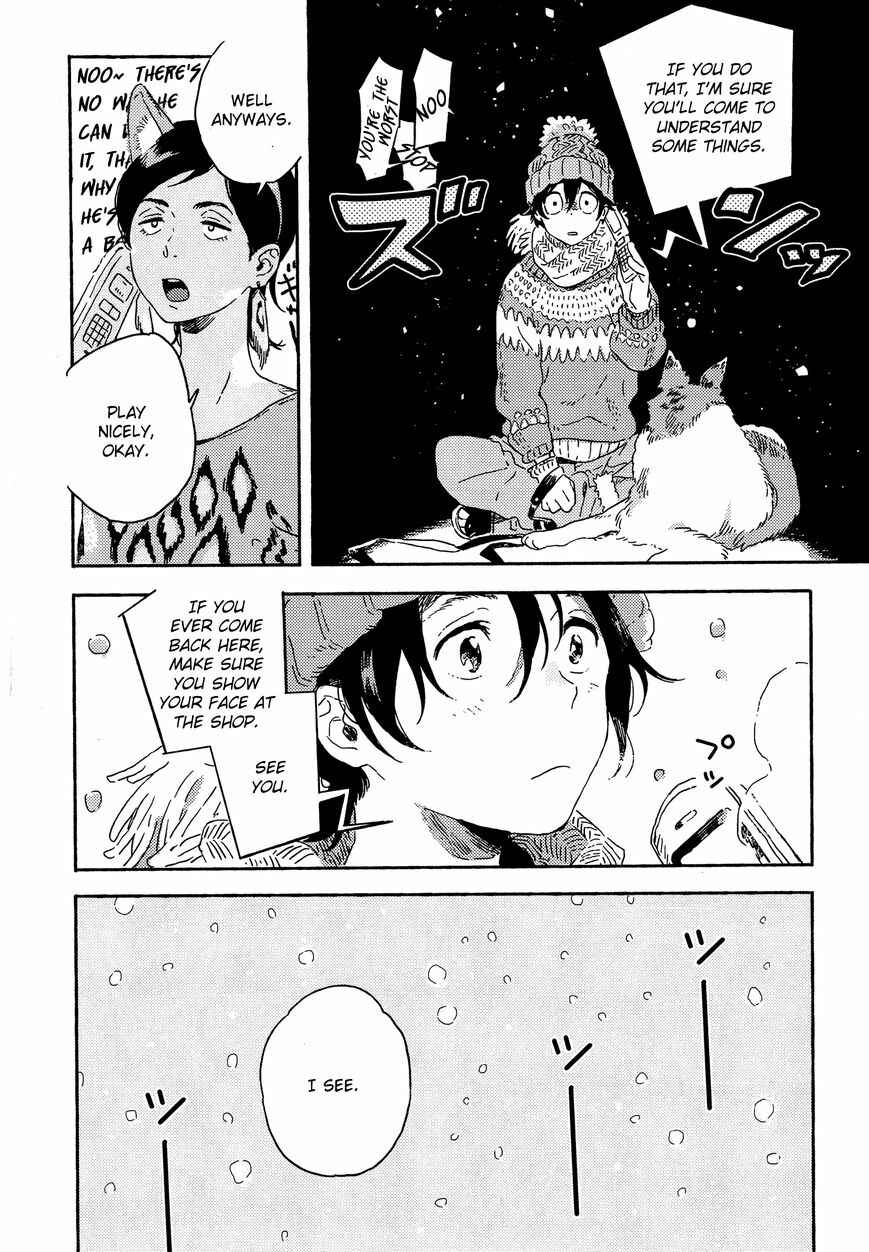 Page 18 Chapter 7 Harukaze no Étranger