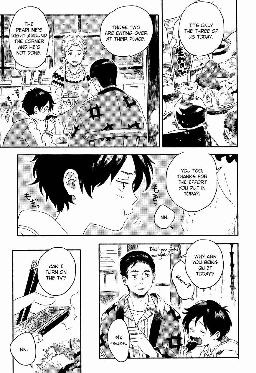 Page 27 Chapter 7 Harukaze no Étranger
