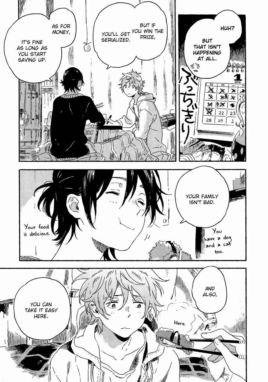 Page 29 Chapter 7 Harukaze no Étranger