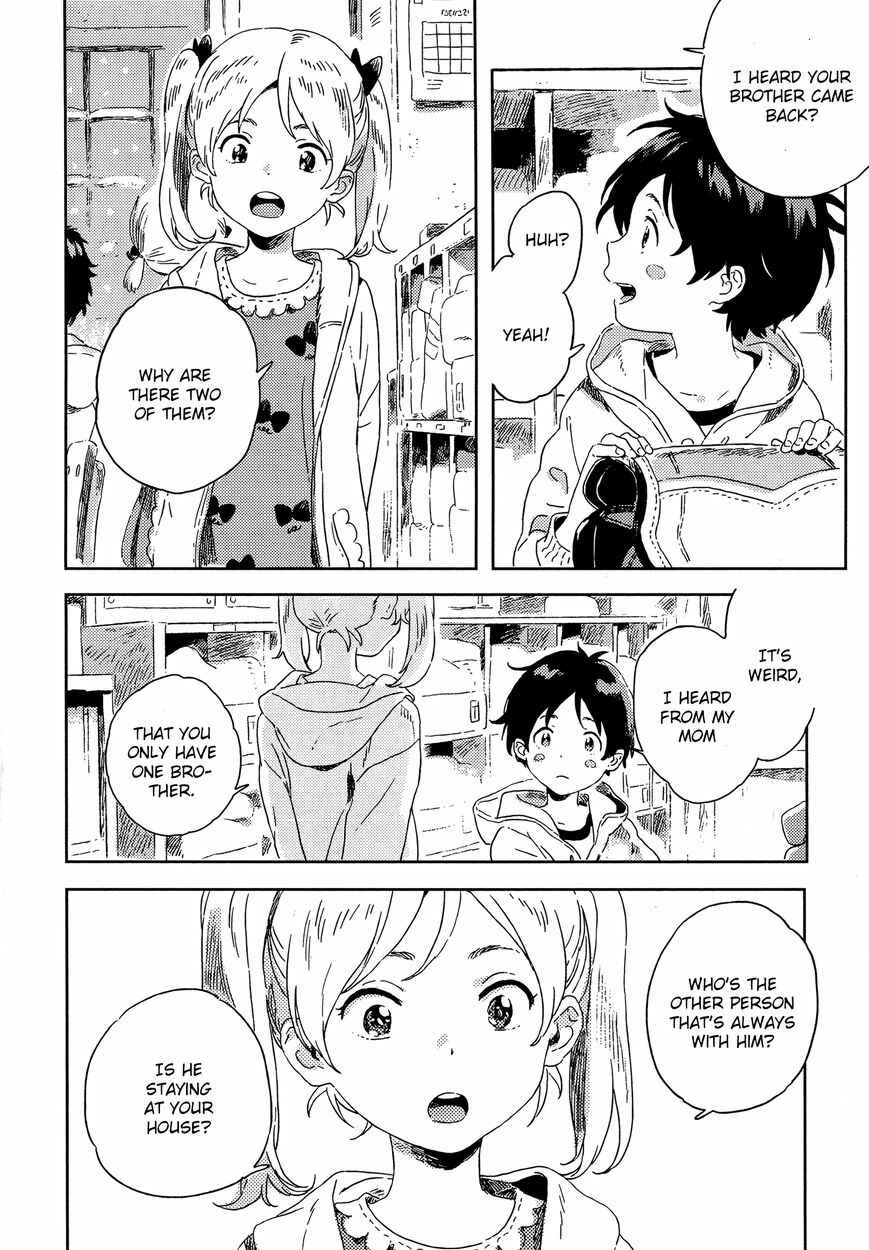 Page 6 Chapter 7 Harukaze no Étranger