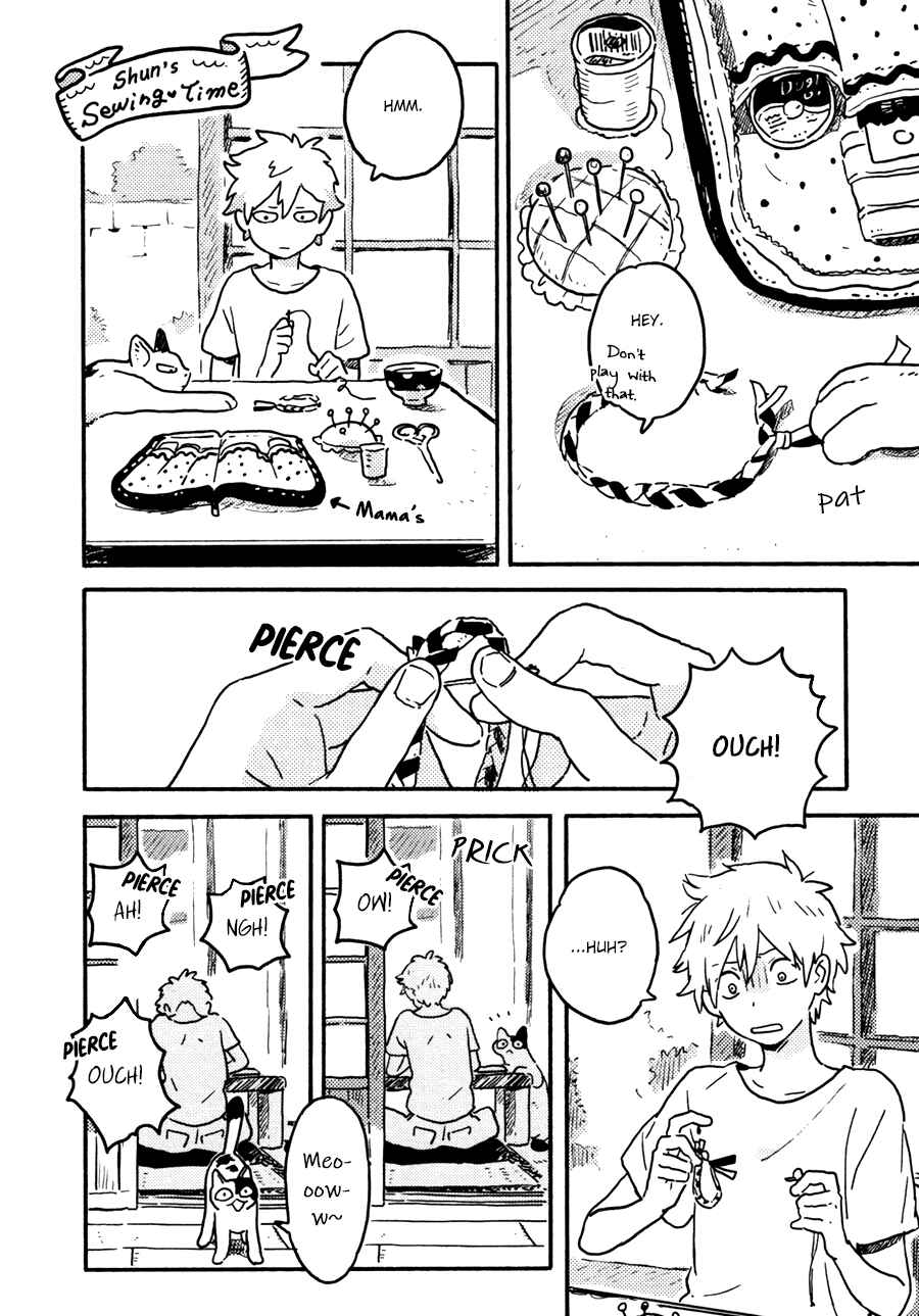 Page 2 Chapter 20 Harukaze no Étranger